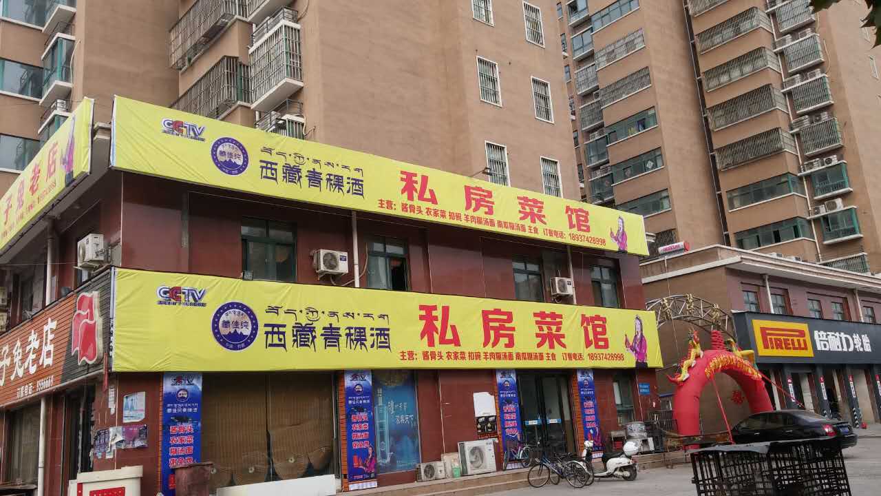 長(cháng)葛.jpg